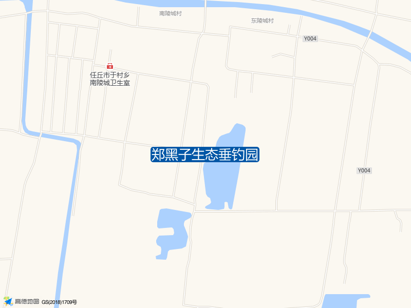 郑黑子生态垂钓园钓点照片