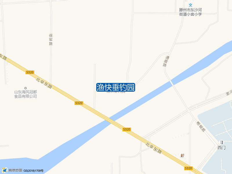 渔快垂钓园钓点照片