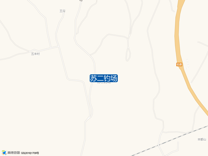 苏二钓场钓点照片