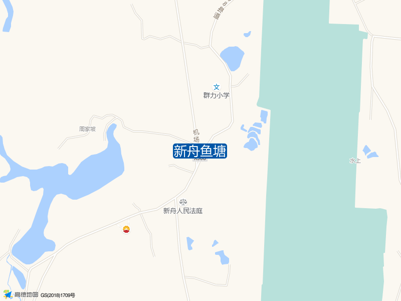 新舟鱼塘钓点照片