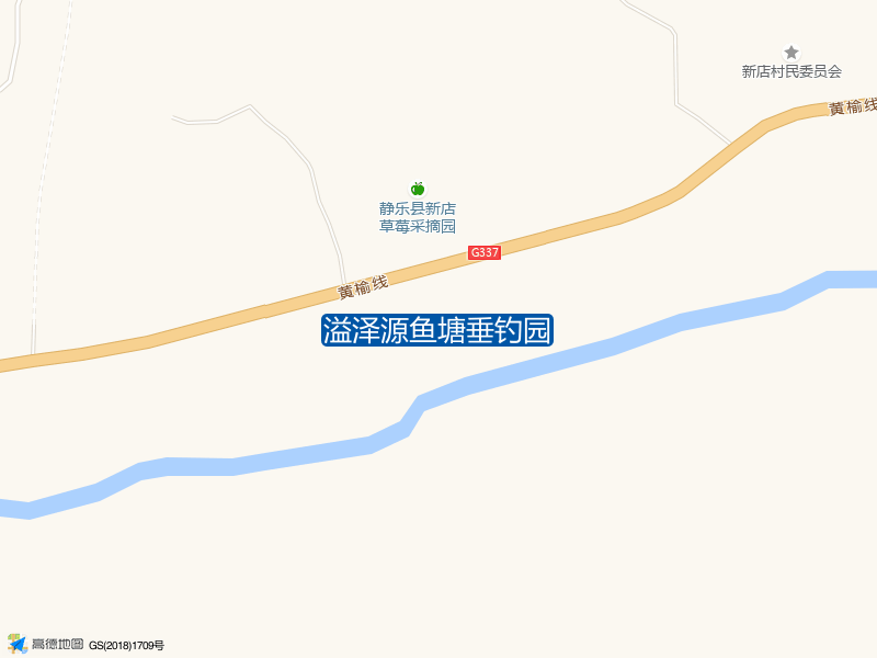 溢泽源鱼塘垂钓园钓点照片