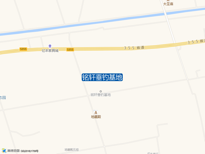 铭轩垂钓基地钓点照片