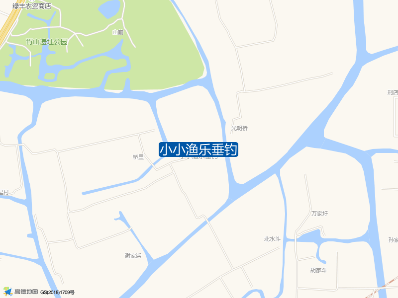 胥山村桥里东浜6号小小渔乐垂钓钓鱼点实景照片