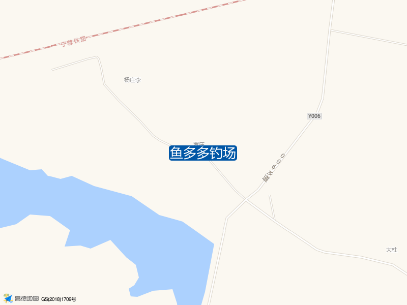 鱼多多钓场钓点照片