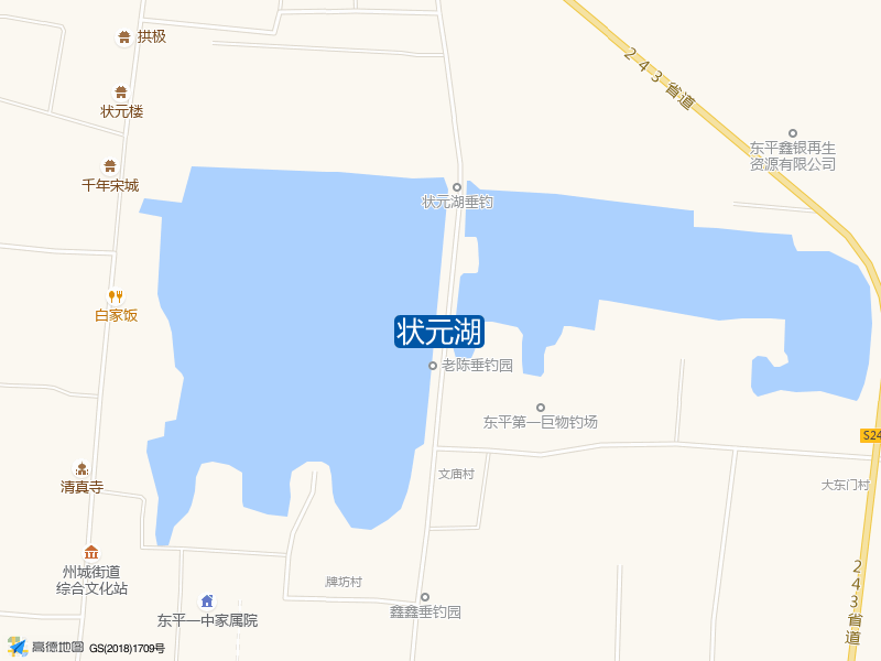 状元湖·中国第一垂钓小镇钓点照片