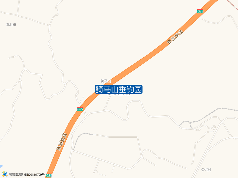 骑马山垂钓园钓点照片