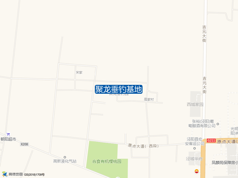 聚龙垂钓基地钓点照片