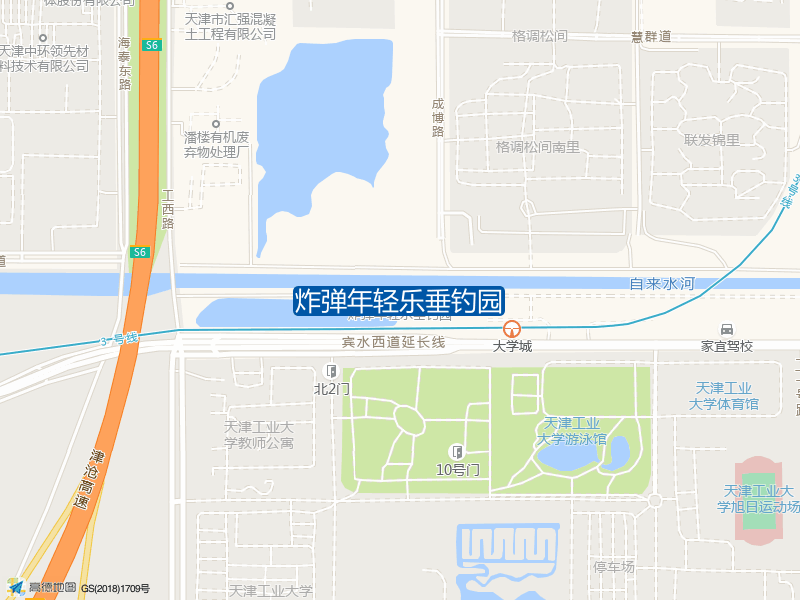 大学城地铁站旁炸弹年轻乐垂钓园钓鱼点实景照片