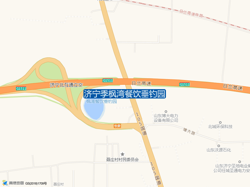 济宁季枫湾餐饮垂钓园钓点照片