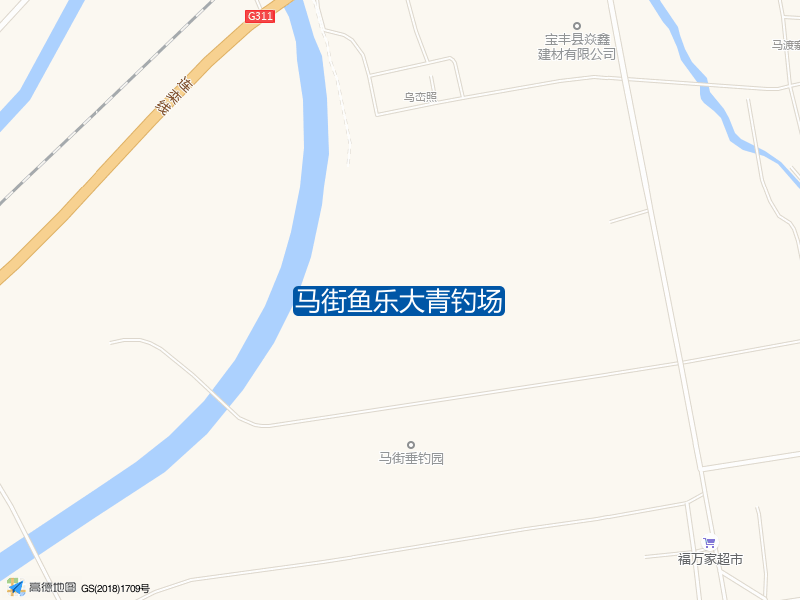 马街鱼乐大青钓场钓点照片