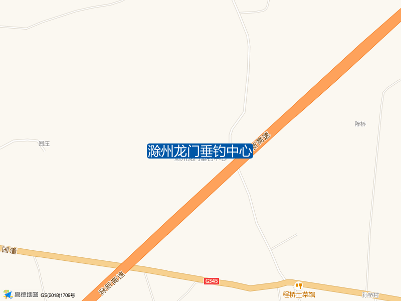 滁州龙门垂钓中心钓点照片