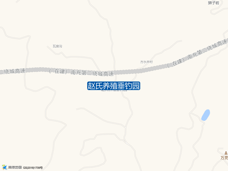 赵氏养殖垂钓园钓点照片