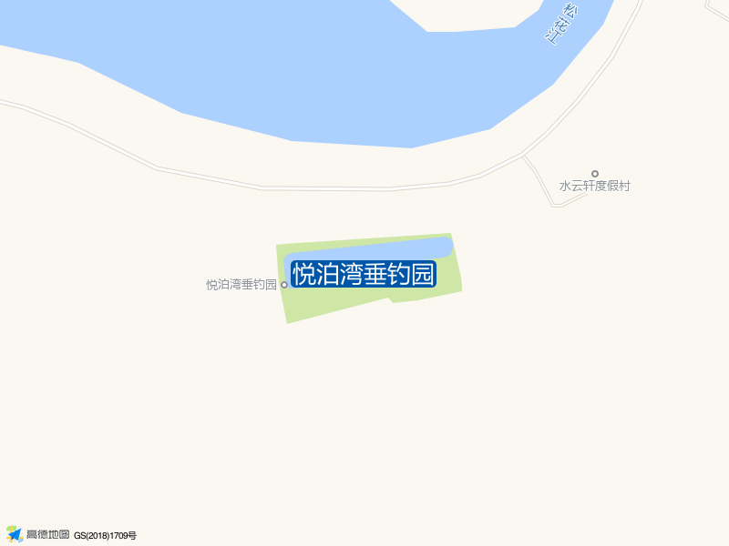 悦泊湾垂钓园钓点照片