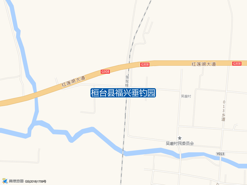 吴磨村原铁路口向南50米桓台县福兴垂钓园钓鱼点实景照片