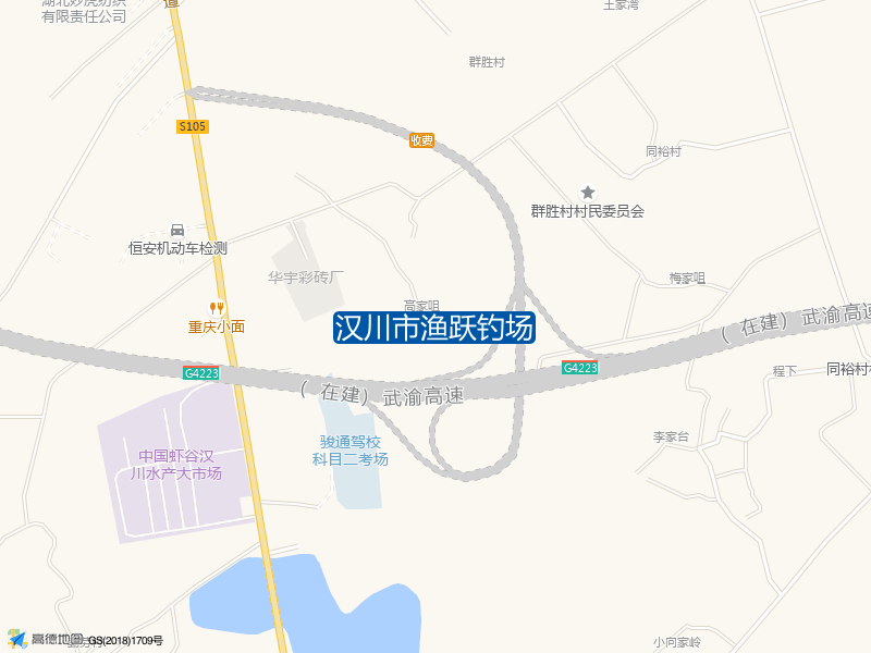 汉川市渔跃钓场钓点照片