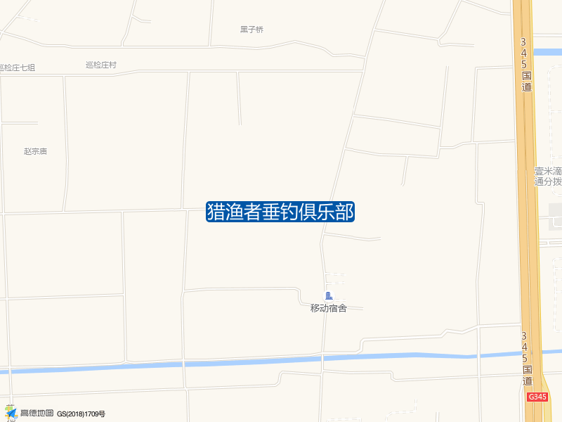 农大路与团结路交叉口西南460米猎渔者垂钓俱乐部钓鱼点实景照片
