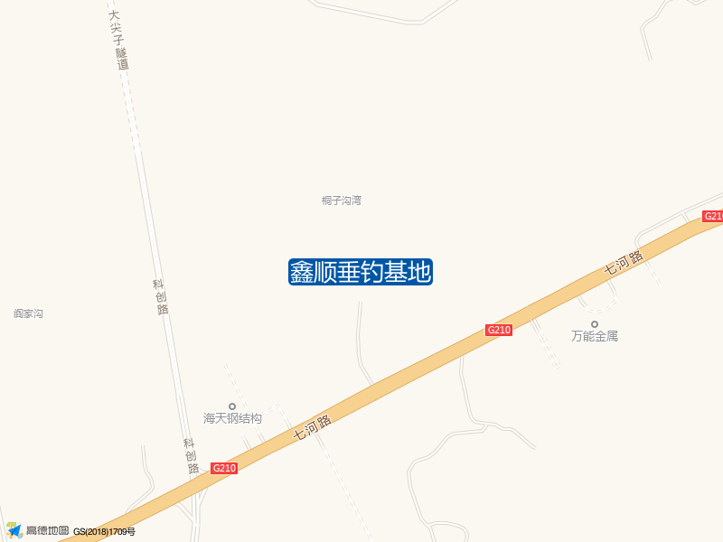 鑫顺垂钓基地钓点照片