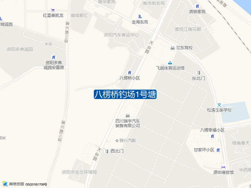 八楞桥钓场1号塘钓点照片