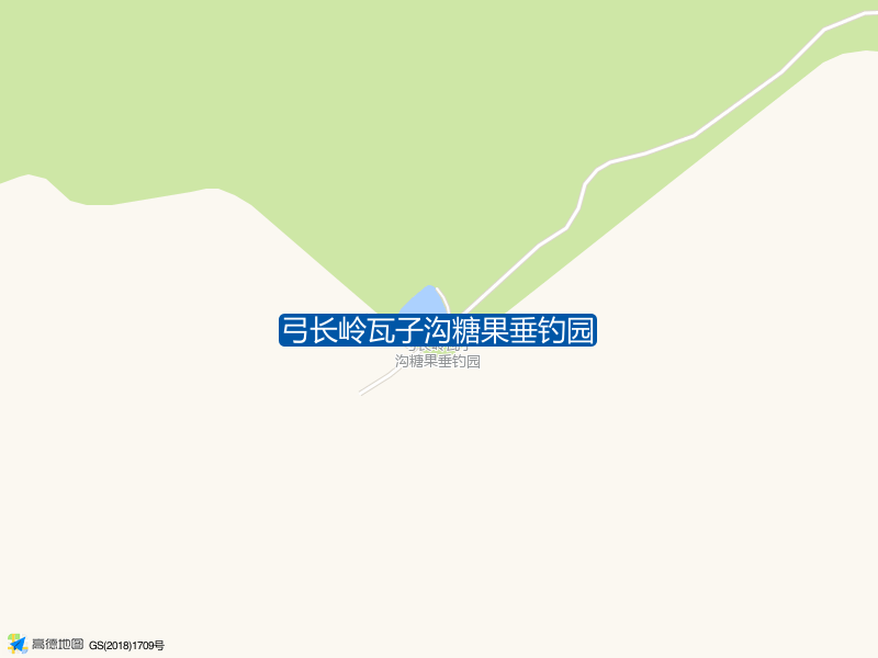 弓长岭瓦子沟糖果垂钓园钓点照片