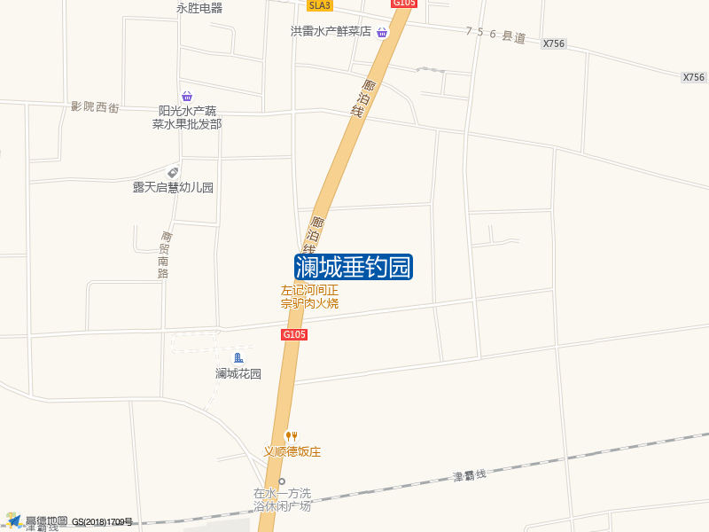 澜城垂钓园钓点照片