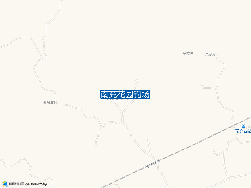 南充花园钓场钓点照片