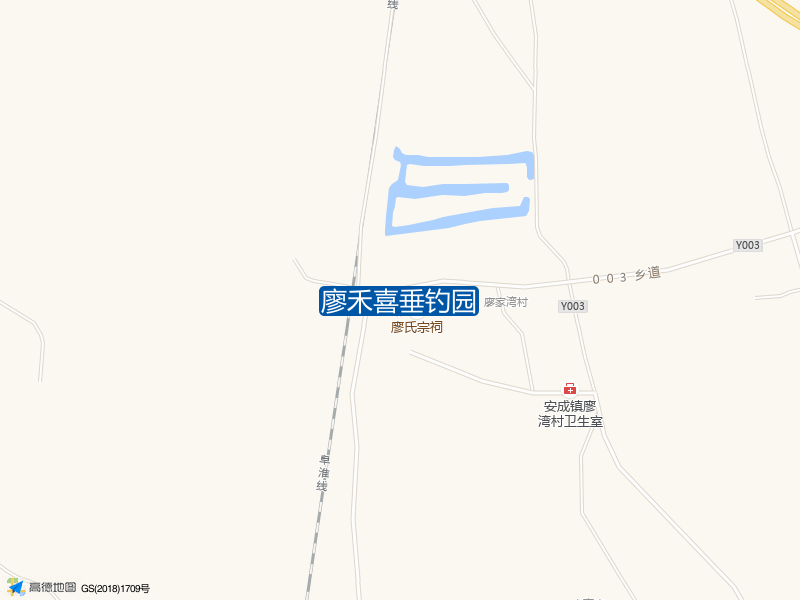 廖禾喜垂钓园钓点照片