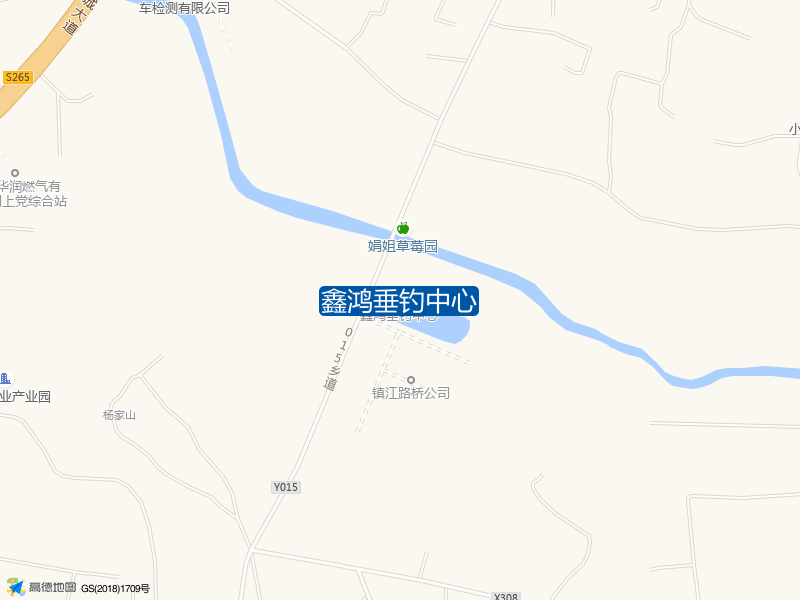 上党镇义村四亩塘北侧鑫鸿垂钓中心钓鱼点实景照片