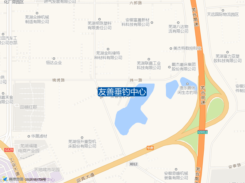 友善垂钓中心钓点照片