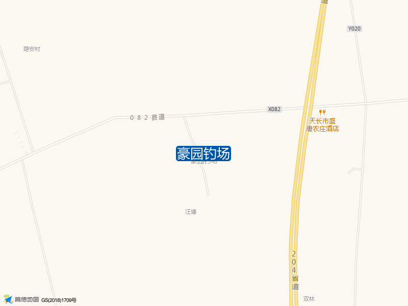 豪园钓场钓点照片