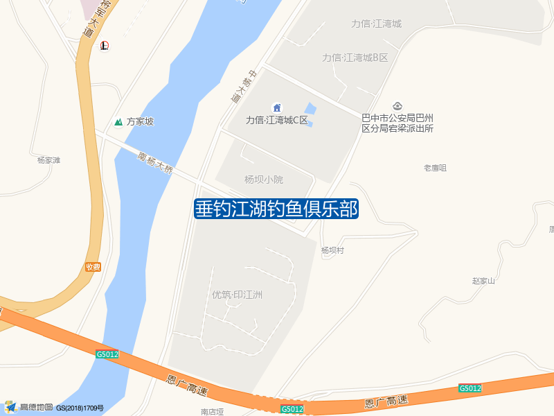 垂钓江湖钓鱼俱乐部钓点照片