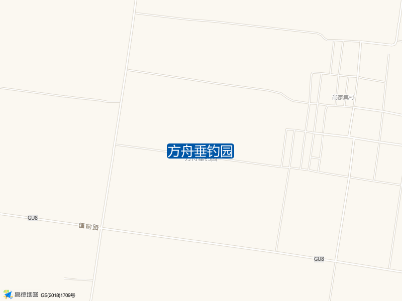 东夏镇高家集方舟垂钓园钓鱼点实景照片