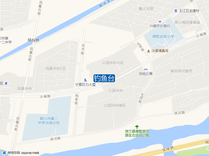 钓鱼台钓点照片