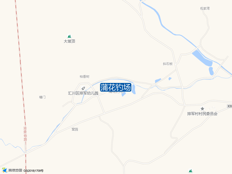 蒲花钓场钓点照片