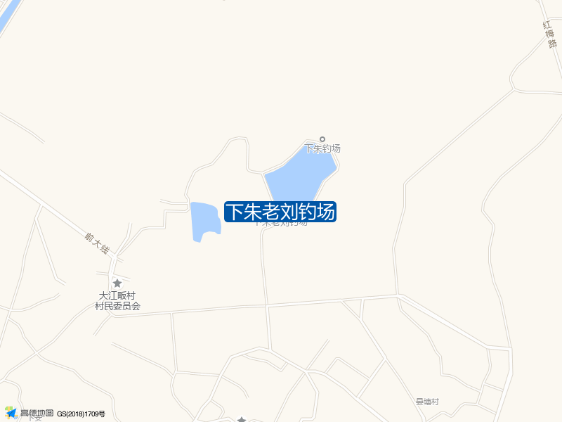 下朱钓场西南侧240米下朱老刘钓场钓鱼点实景照片