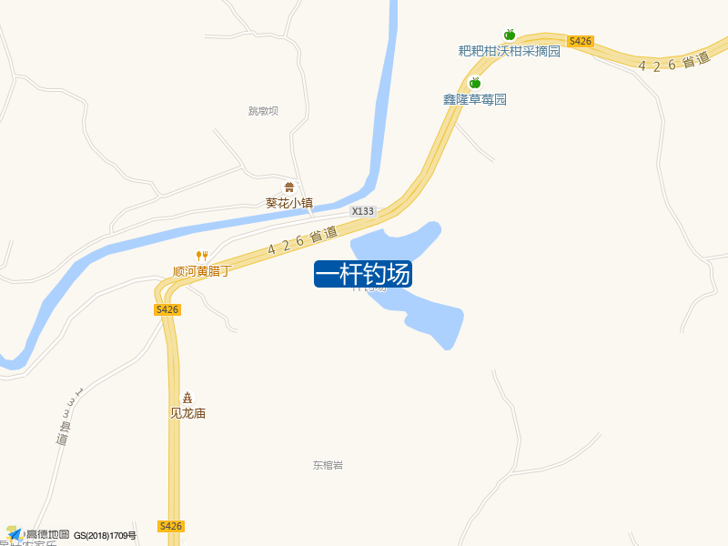 一杆钓场钓点照片