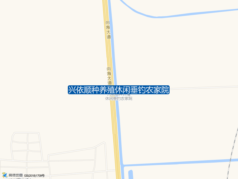 榆树街道曾家村兴依顺种养殖休闲垂钓农家院钓鱼点实景照片