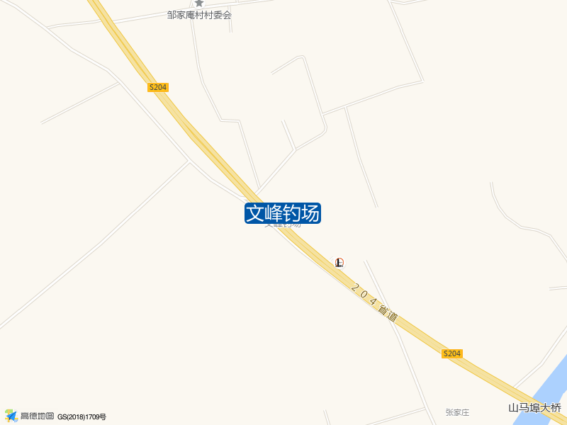 中国石化苘山镇山马邹村加油站(威海市南文登29)西北侧190米文峰钓场钓鱼点实景照片