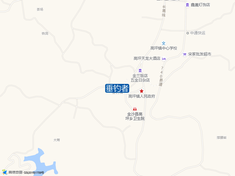 垂钓者钓点照片