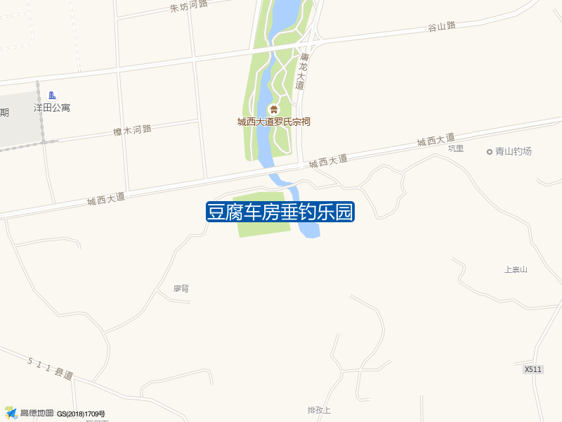 豆腐车房垂钓乐园钓点照片