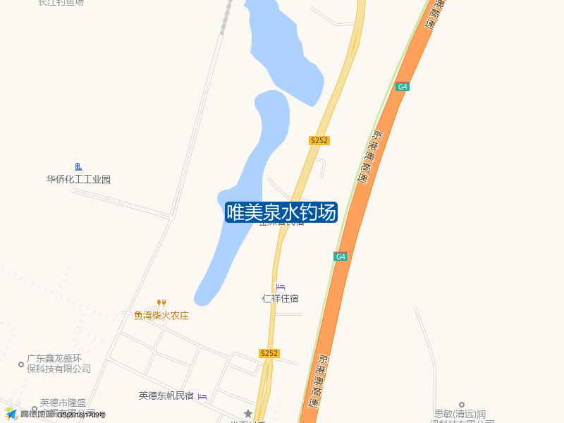 唯美泉水钓场钓点照片