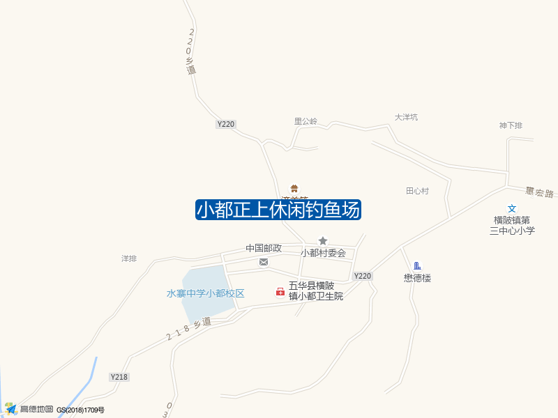 小都正上休闲钓鱼场钓点照片