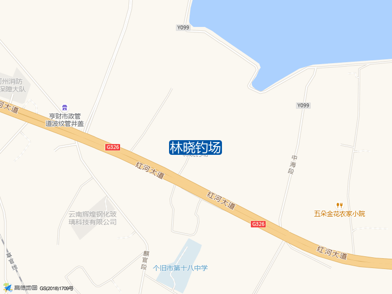 林晓钓场钓点照片