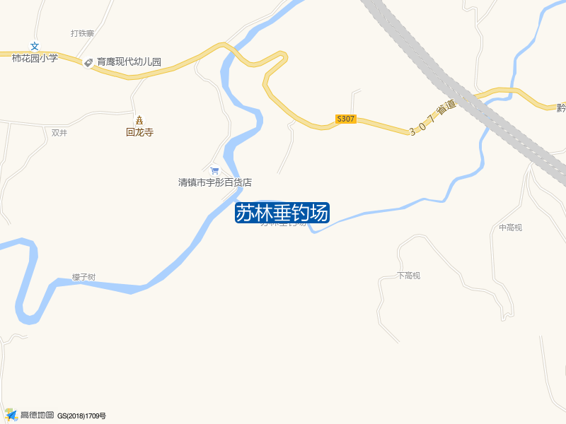 苏林垂钓场钓点照片