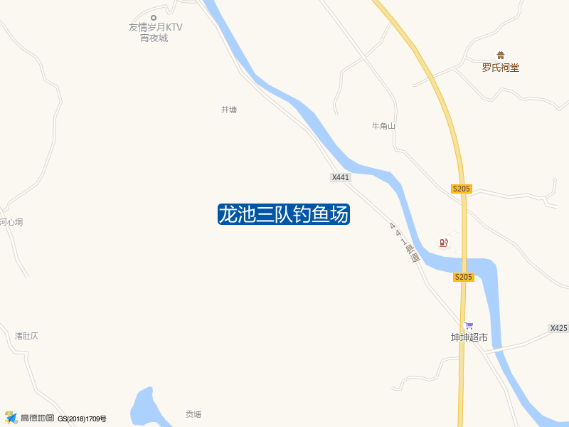 玉林市北流市目的地右边龙池三队钓鱼场钓鱼点实景照片