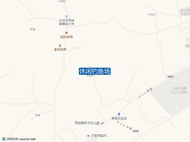 休闲钓鱼场钓点照片