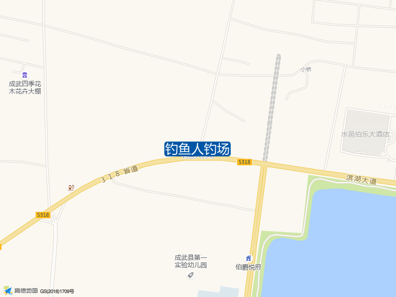 钓鱼人钓场钓点照片