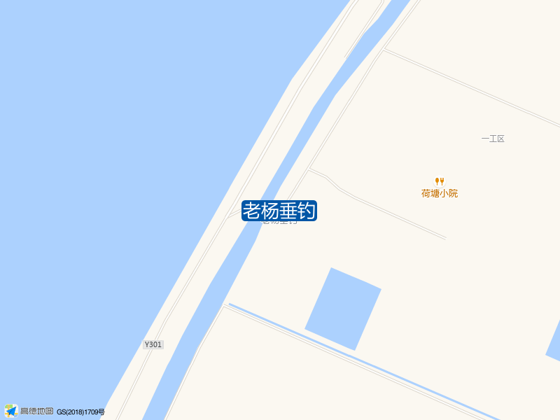 老杨垂钓钓点照片