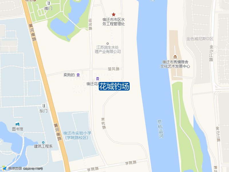 花城钓场钓点照片