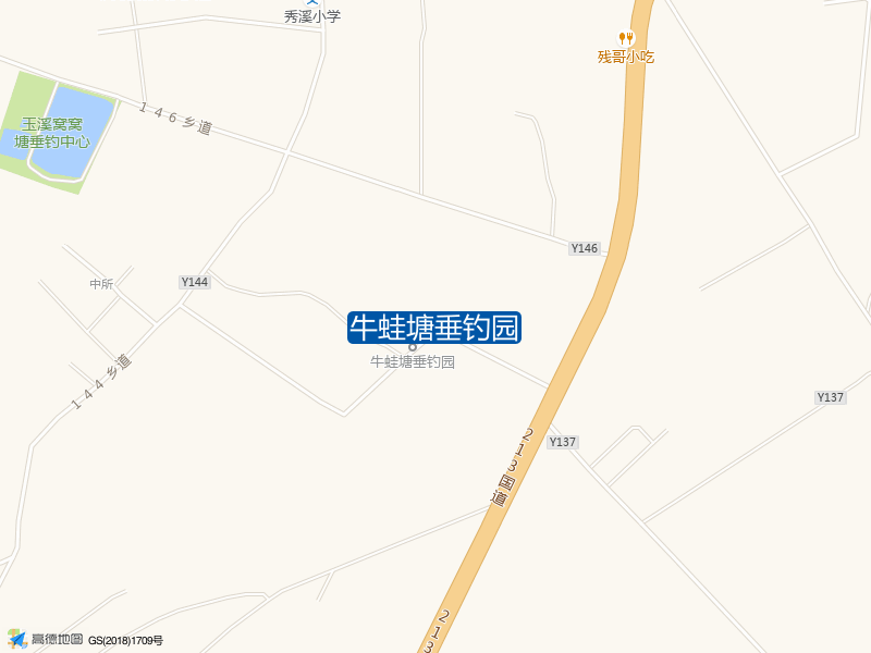 牛蛙塘垂钓园钓点照片