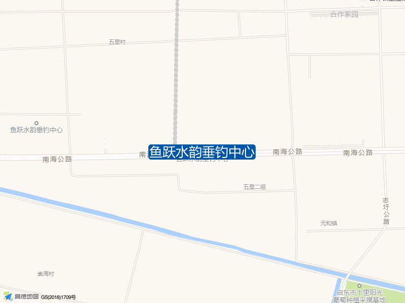 新常线200号鱼跃水韵垂钓中心钓鱼点实景照片